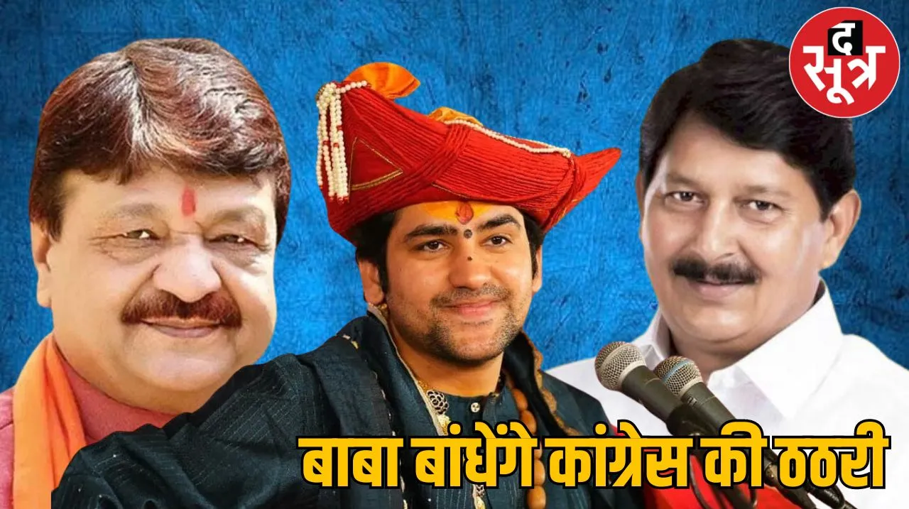 लहगजल