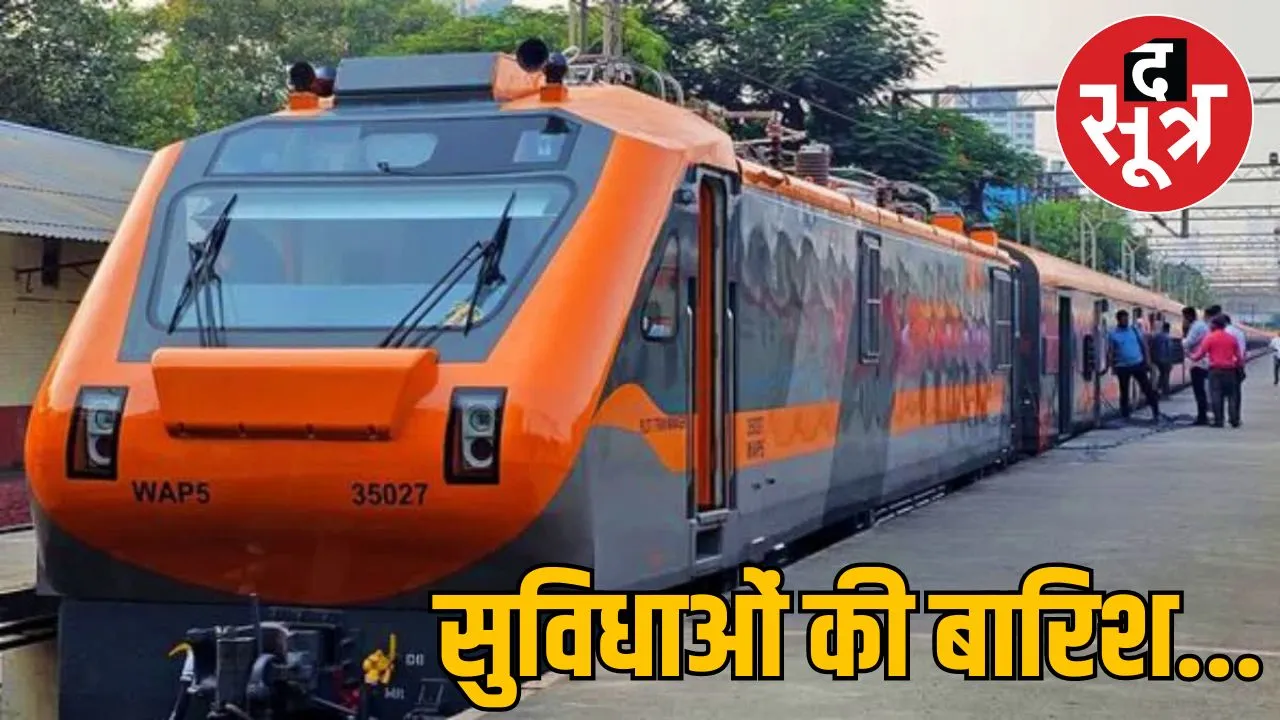 STYLESHEET THESOOTR - 2024-07-24T230040.204