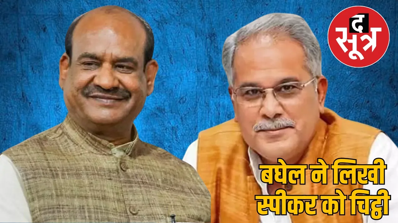 न्ि