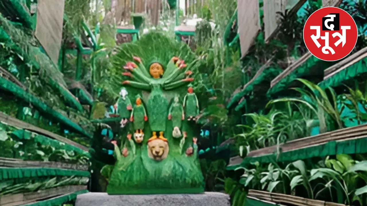 Kolkata Environment Theme