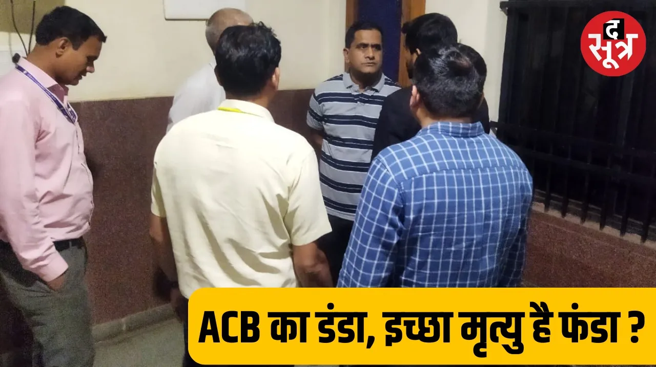 Arunpati Tripathi remanded in Chhattisgarh Anwar and Arvind in judicial custody