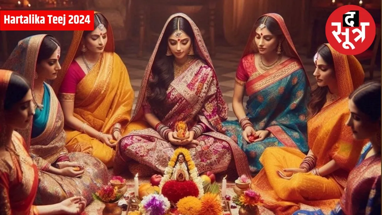 Hartalika Teej 2024