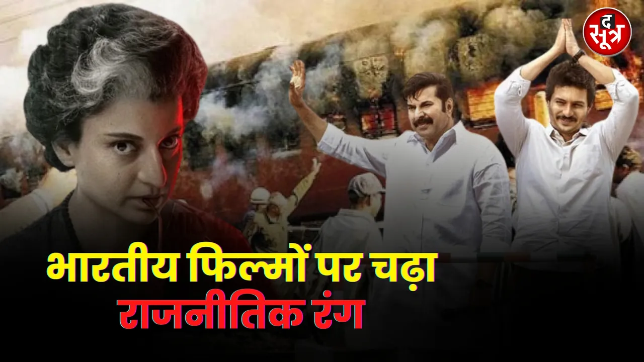 ोेंेोंेंैेों