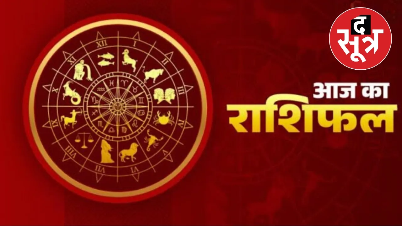 horoscope Monday 1 october