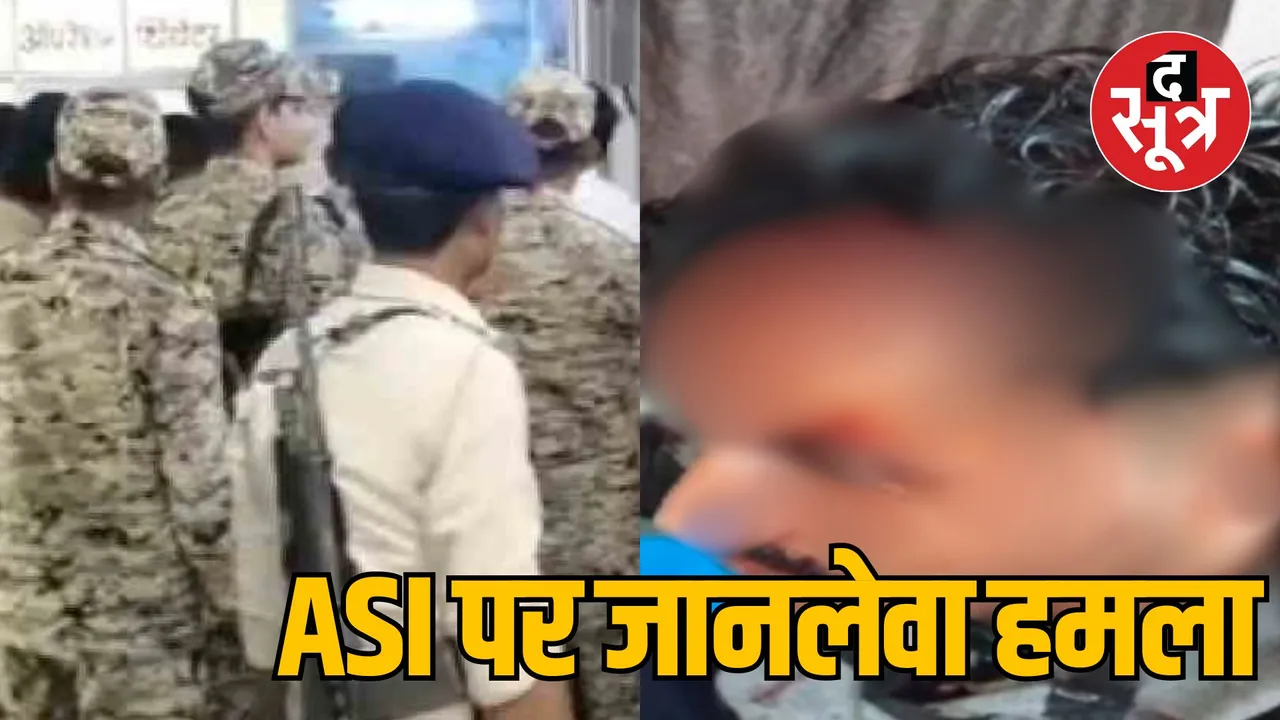 MP Gwalior ASI Brijesh Yadav Deadly attack