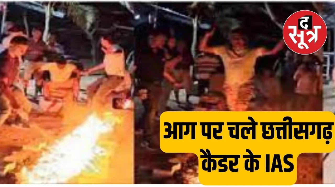  ,जगक 