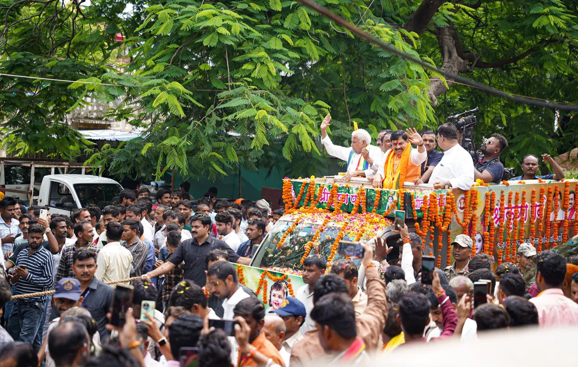 CM Chanderi Ashoknagar Road Show