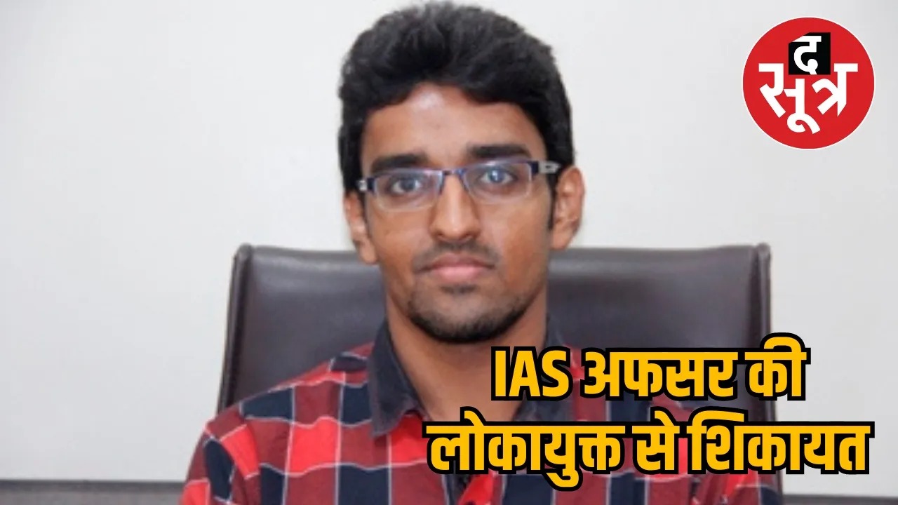 रेट्रोस्पेक्शन