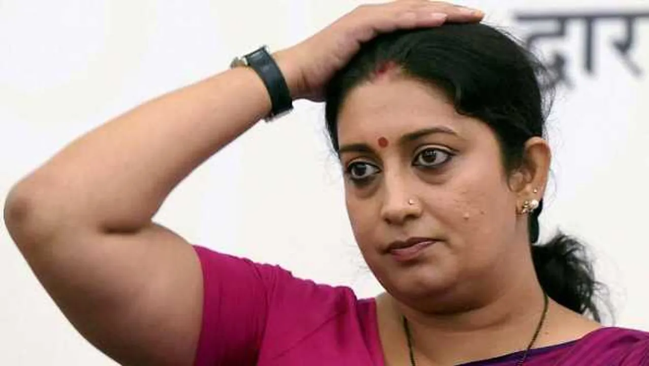 स्मृति ईरानी को नहीं पहचान पाया कपिल शर्मा शो का गार्ड, नाराज मंत्री शूटिंग किए बिना लौटीं