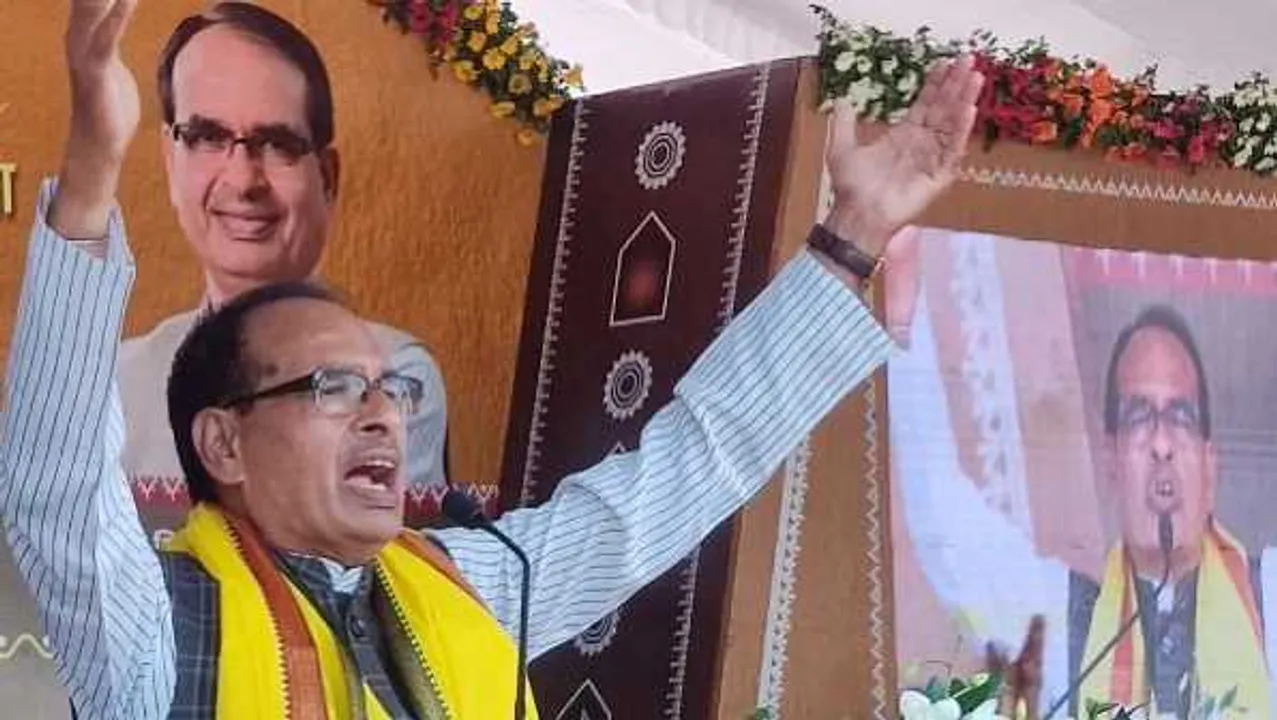 टंट्या भील की गौरव कलश यात्रा: CM ने की शुरूआत, महात्मा गांधी को लेकर ये बोल गए