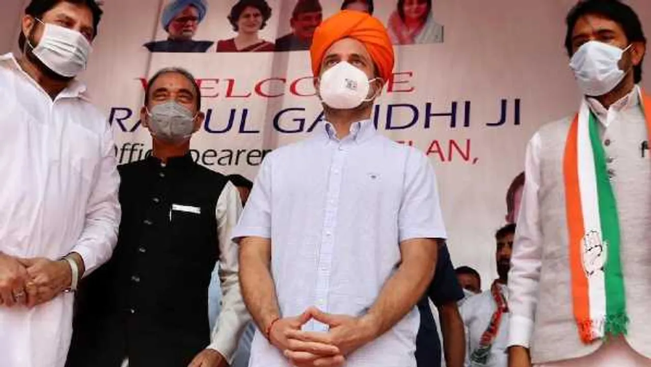जम्मू: राहुल ने लगाए जय माता दी के नारे और कांग्रेस कार्यकर्ताओं से भी लगवाए नारे 