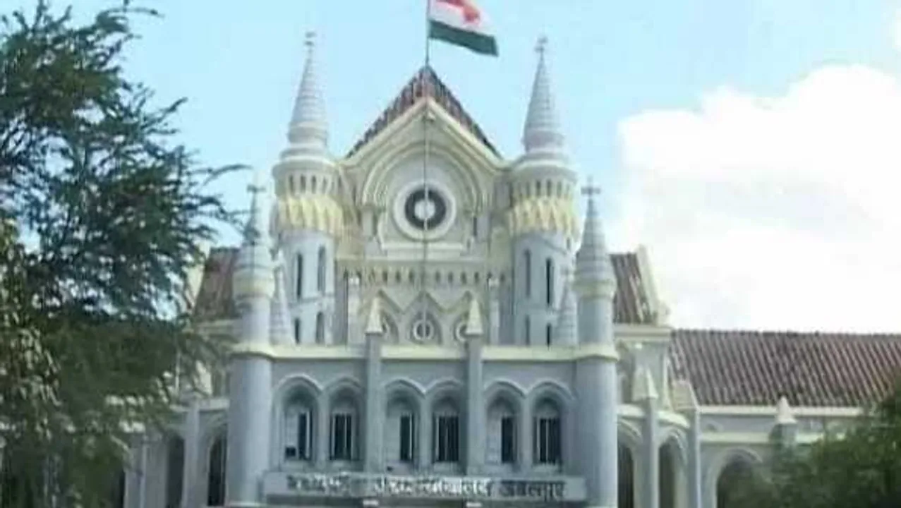 जनसंख्या कानून का मामला: MP हाईकोर्ट में 8 सितंबर को हो सकती है याचिका की सुनवाई
