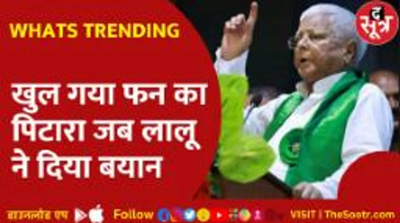 PM MODI अमेरिका से लौटे लेकिन SOCIAL MEDIA पर अभी भी हो रहे TREND