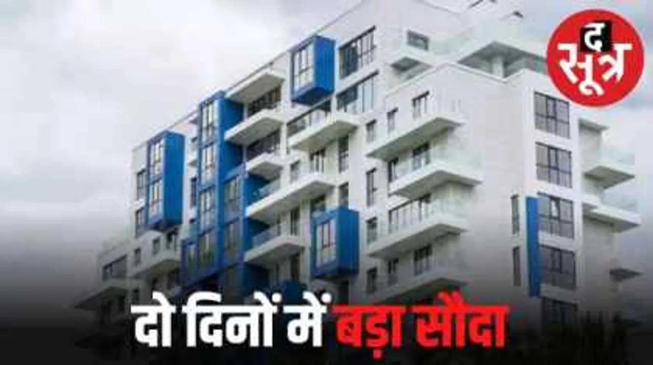 जयपुर सचिवालय में पोस्टेड वित्तीय सलाहकार ने दो दिनों में खरीदें 5 करोड़ के 26 फ्लैट, खुद के नाम 15 और बेटे के नाम पर किए 11 फ्लैट