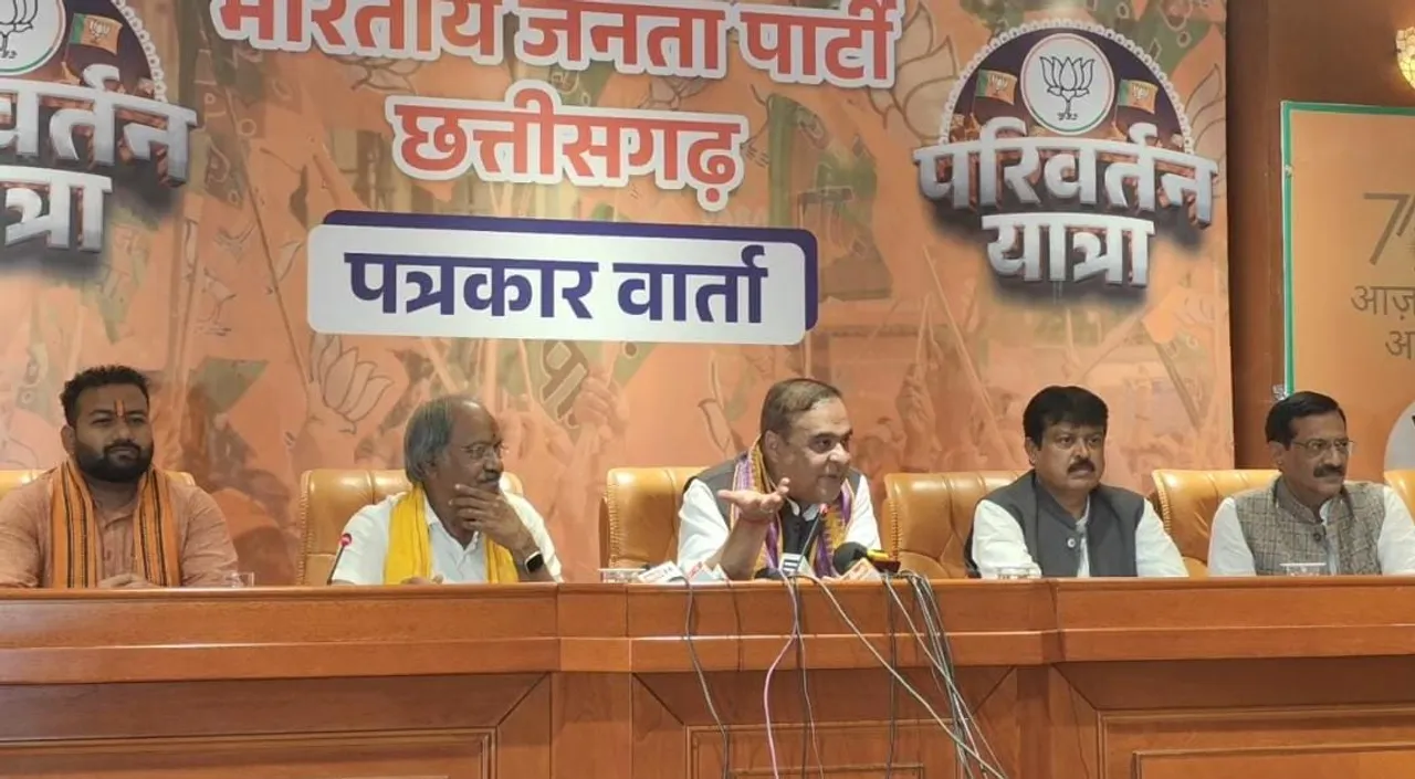 रायपुर में बोले सीएम हेमंता बिस्वा- कांग्रेस जैसी तुष्टीकरण की राजनीति दुनिया में कोई नहीं करता, सिंहदेव कांग्रेस में सबसे अच्छा व्यक्ति