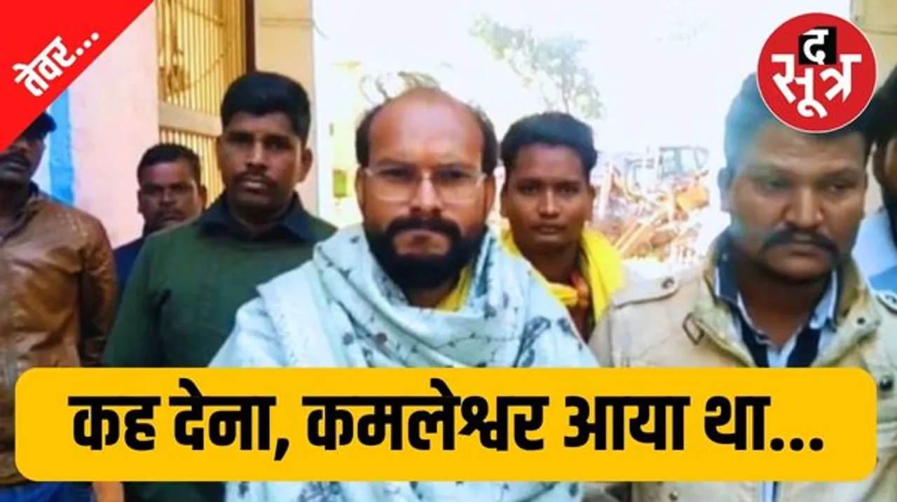BAP विधायक कमलेश्वर डोडियार के तीखे तेवर, सैलाना में अधिकारियों से बोले- राजनीति मत करना उलझ जाओगे