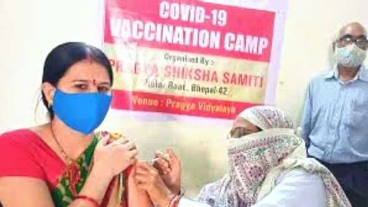 
खुशखबरी: भोपाल में 100% लोग पहले डोज से वैक्सीनेटेड, 252 दिन में यह लक्ष्य किया हासिल