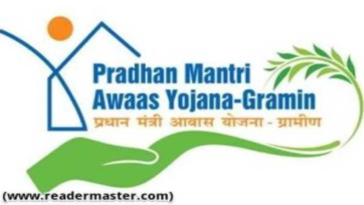 PM आवास योजना- G: छत्तीसगढ़ में बनने वाले 7.81 लाख घरों का लक्ष्य केन्द्र ने वापस लिया