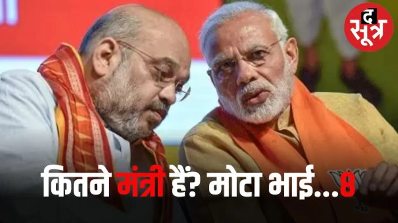 एमपी में बीजेपी नहीं ले रही कोई रिस्क, खराब परफॉर्मेंस और जातिगत समीकरण के चलते कट सकते हैं 8 मंत्रियों के टिकट