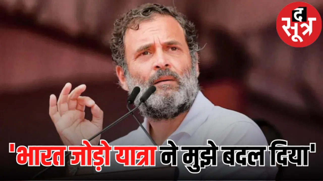 राहुल गांधी ने तोमर के बेटे को कहा भ्रष्ट, उठाया बीजेपी नेता के आदिवासी युवक पर पेशाब करने का मुद्दा