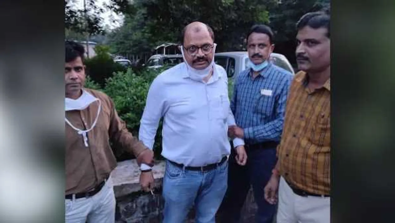 भोपाल: SE एक लाख की घूस लेते ट्रैप, सोलर प्लांट के लाइसेंस के लिए की थी 15 लाख की डिमांड