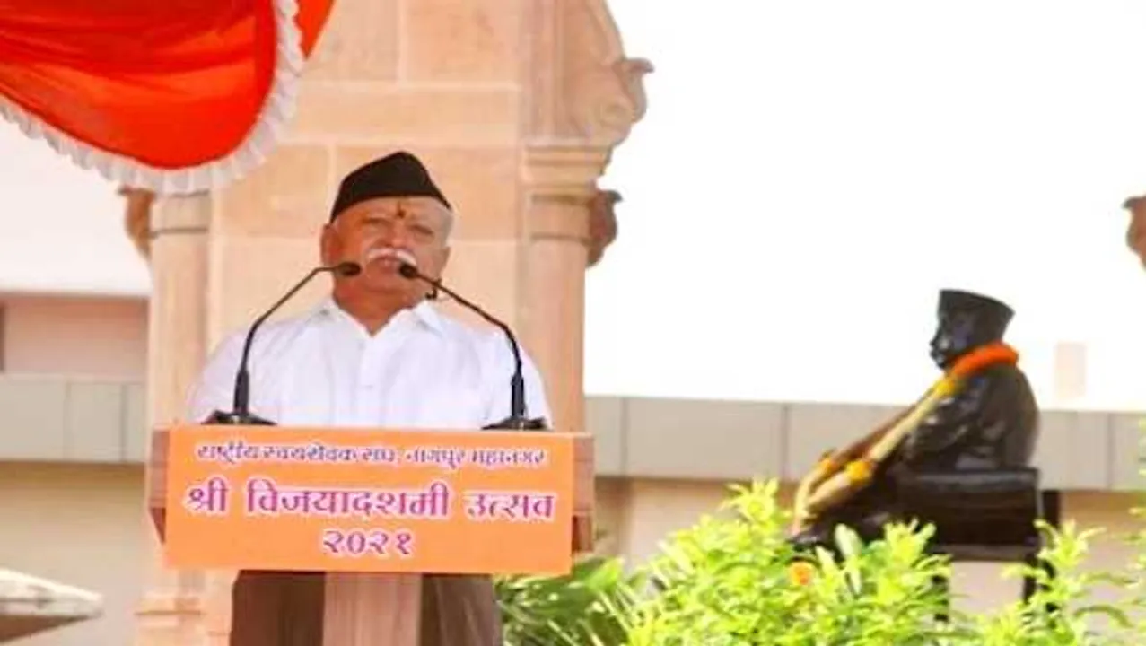96 साल का हुआ संघ: विभाजन की टीस अब तक है, पाक, चीन का रवैया नहीं बदला- भागवत