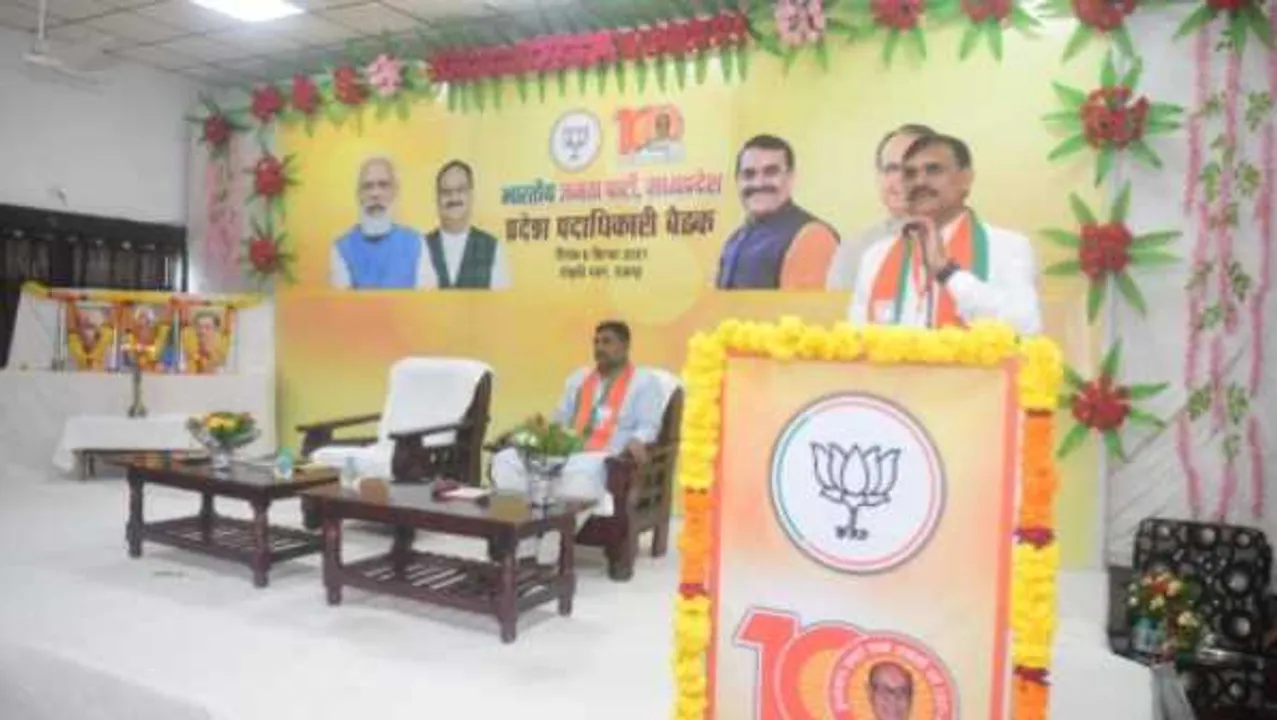 'दिग्विजयी गढ़' में BJP: जानिए VD शर्मा क्यों बोले- 2023 का जावली साबित होगा राजगढ़