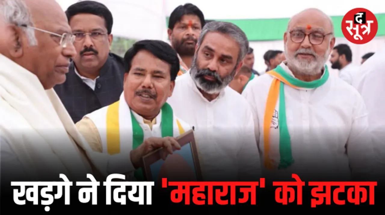 ग्वालियर में सिंधिया के करीबी पूर्व विधायक मदन कुशवाहा ने थामा कांग्रेस का हाथ, BJP की बढ़ी मुश्किलें