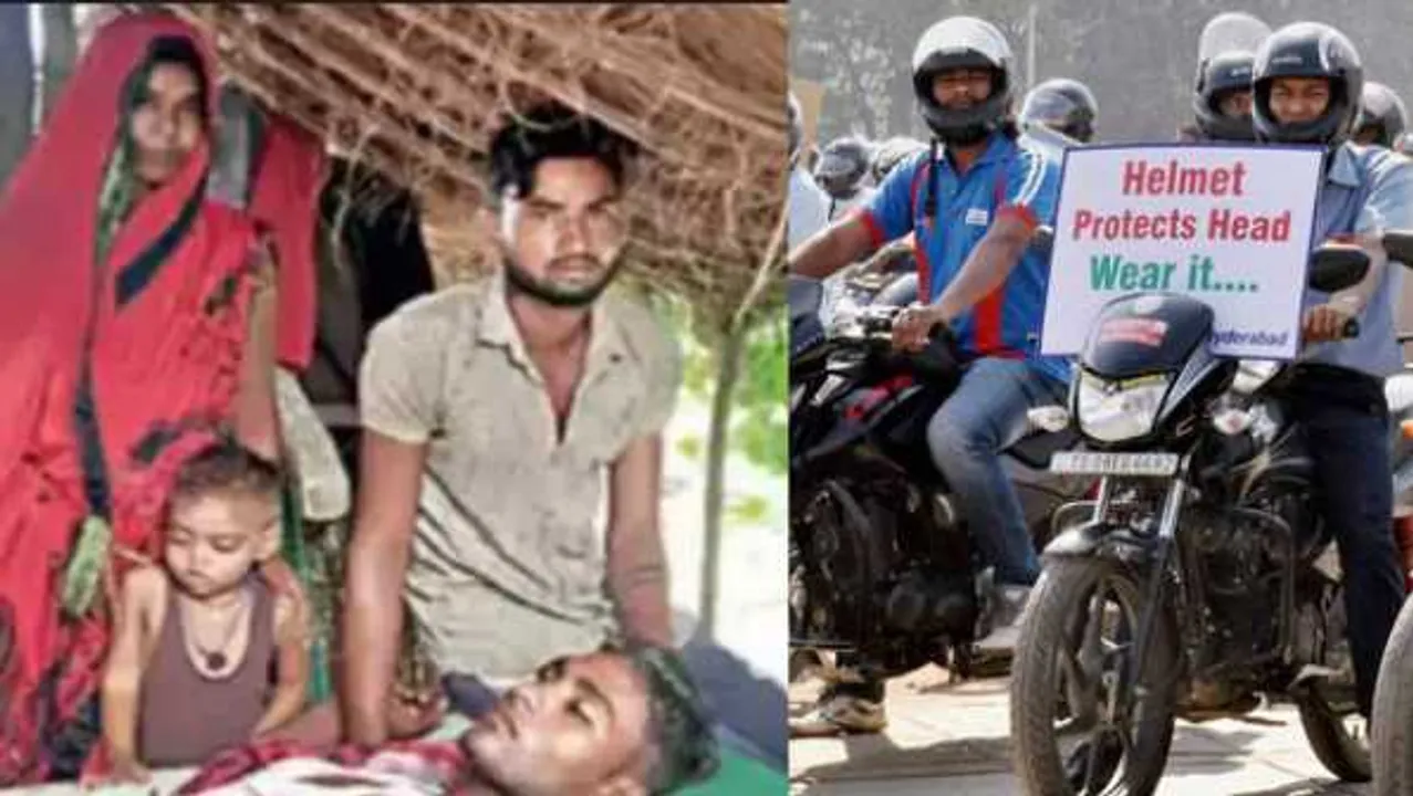 हेलमेट बना लाइफ गार्ड: बाघ ने युवक के सिर को मुंह में लिया, हेलमेट ने बचा लिया