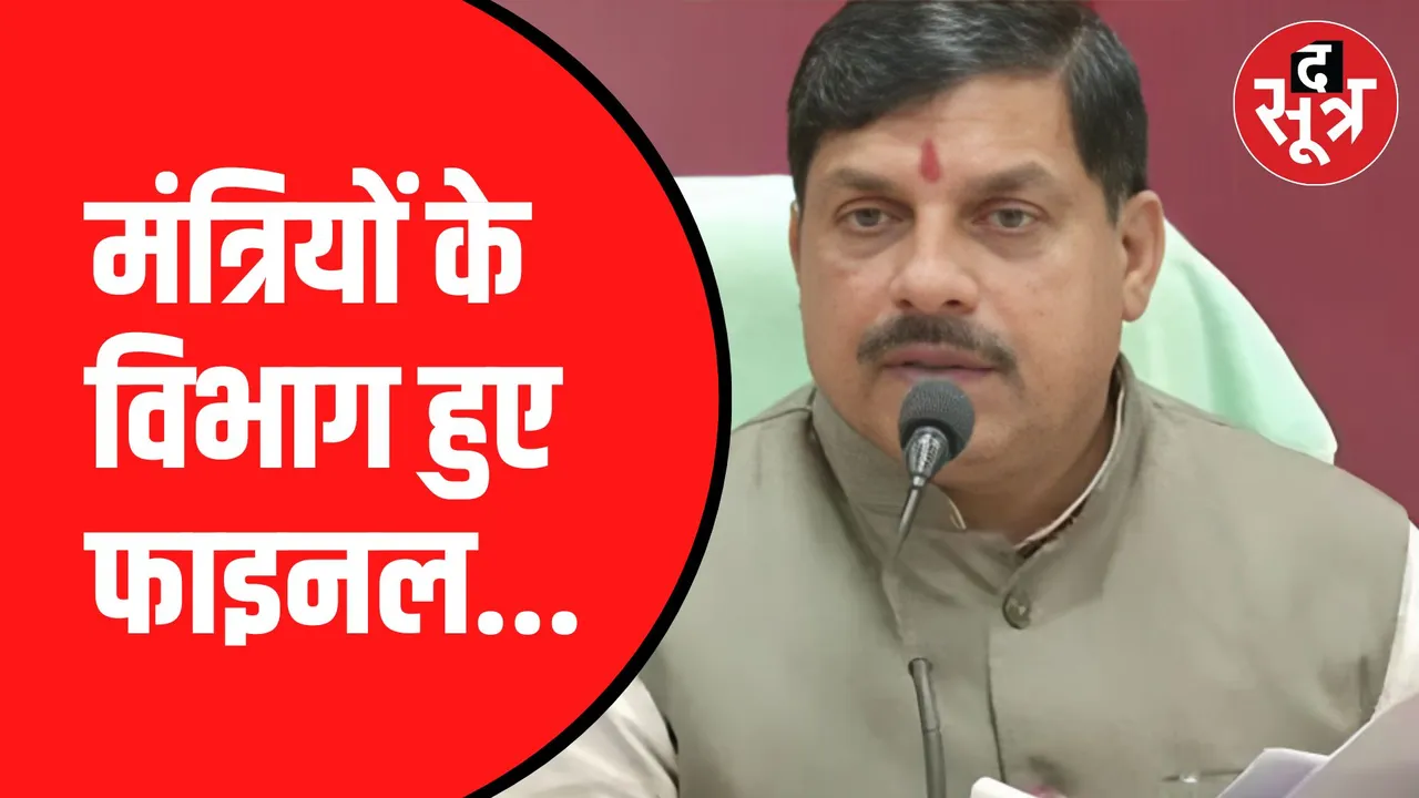 1 बजे परिवार के साथ हनुवंतिया जाएंगे सीएम