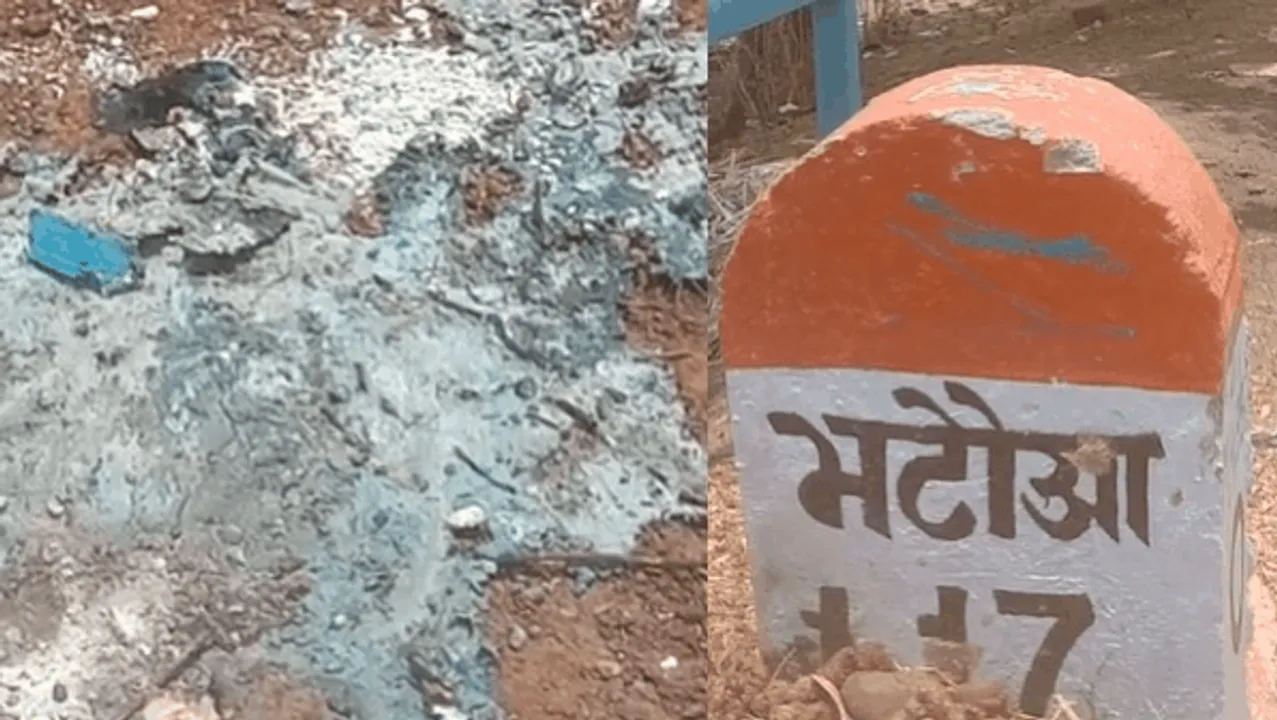 MP बना ISI और खालिस्तान लिबरेशन फ्रंट का नया गढ़? मुंबई और दिल्ली ड्रग तस्करी से जुड़ा कनेक्शन
