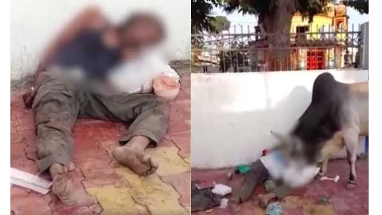 लापरवाही: अज्ञात आदमी बीमारी से तड़पता रहा, अस्पताल ने नहीं सुध, आखिर में दम तोड़ा