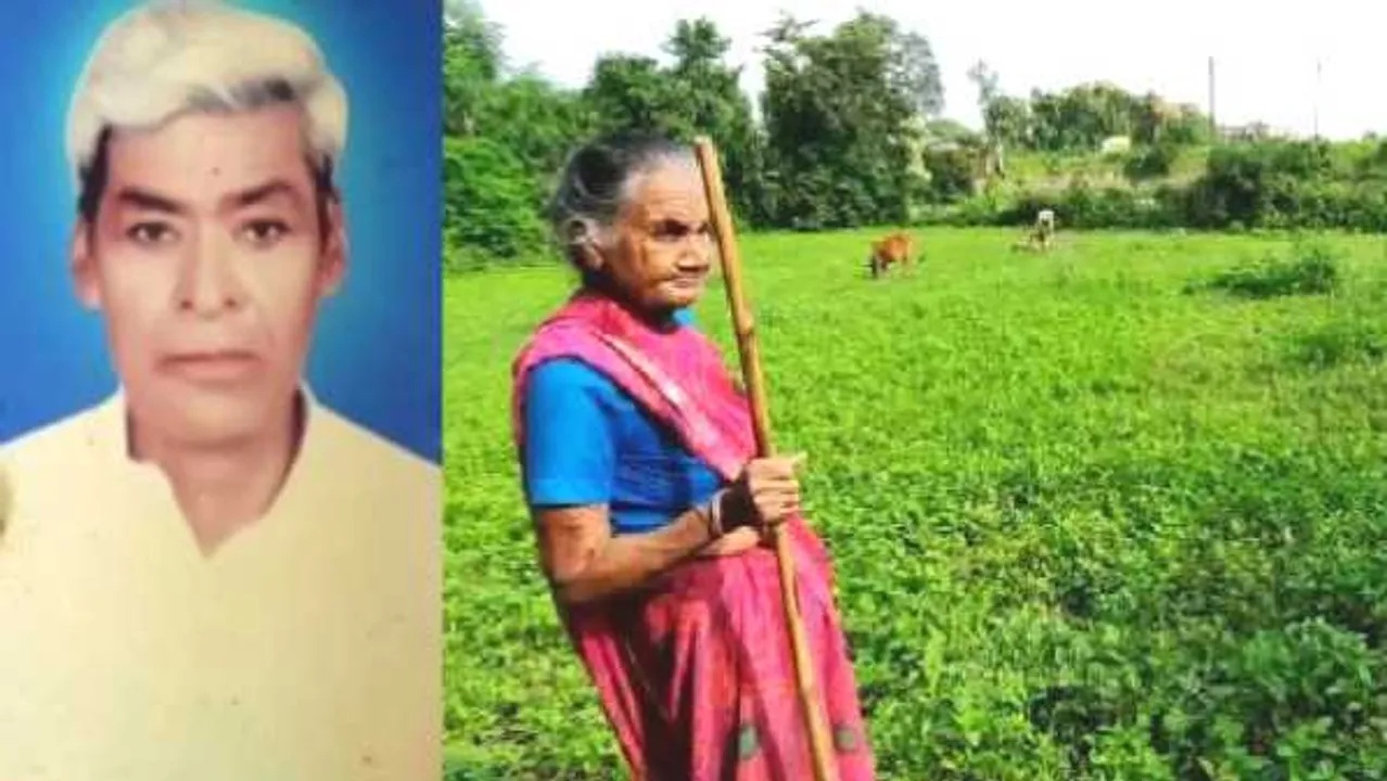 हद है: स्वतंत्रता सेनानी की पत्नी दूसरों के जानवर चराने को मजबूर, पति पहले ही आत्मदाह कर चुके