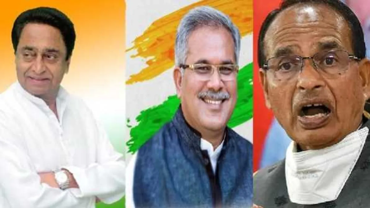 जशपुर हिट एंड रन केस: तस्करों को बचाने के आरोप पर कमलनाथ पर भड़के शिवराज