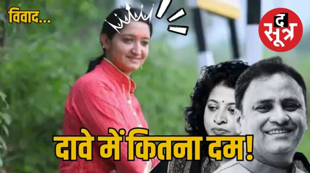 भक्ति शर्मा पर क्यों हमलावर है MP कांग्रेस, आखिर क्यों देना पड़ रही है BJP नेत्री को सफाई