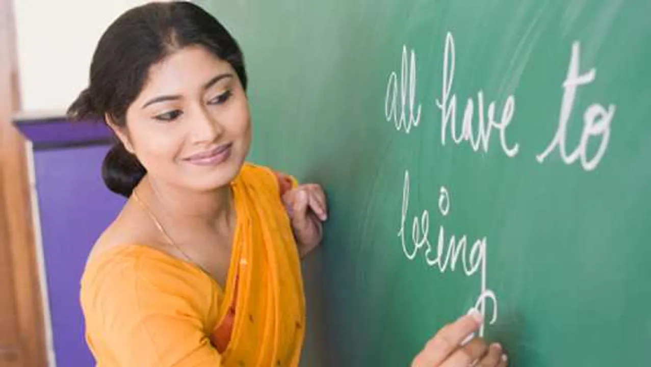 शिक्षकों के जख्म भरेगा कौन: ऐसे बदल सकते हैं सरकारी शिक्षकों और स्कूलों के हाल
