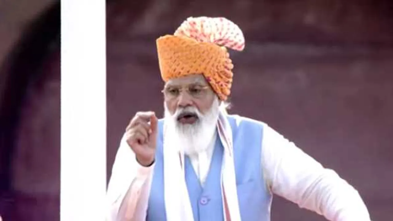 लाल किले से मोदी: 100 लाख करोड़ की योजना से लाखों नौजवानों को रोजगार देंगे

