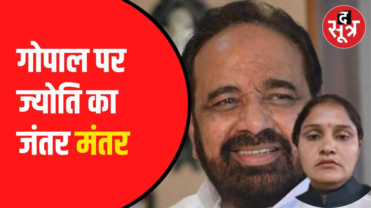 मप्र विधानसभा चुनाव 2023