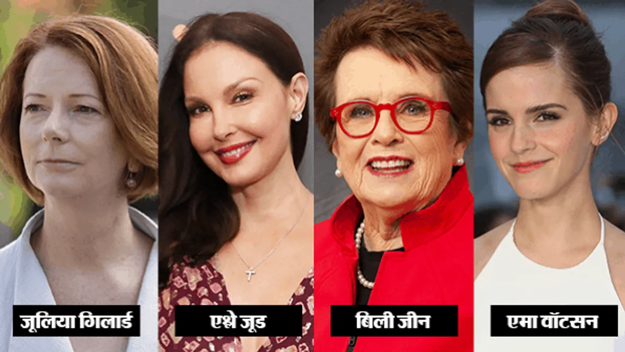 NYT से: दिग्गज महिलाओं का टेक कंपनियों को चिट्ठी- वुमन सिक्योरिटी सबसे बड़ी प्राथमिकता
