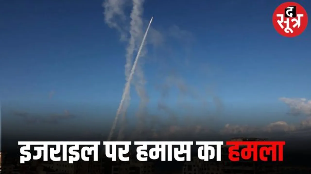 इजराइल पर हमास ने 5 हजार रॉकेट दागे, तीन शहरों पर अटैक, इजराइली सेना बोली- हम भी जंग के लिए तैयार