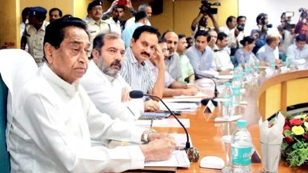 हार के बाद मंथन: कमलनाथ कल चुनाव प्रभारियों से फीडबैक लेंगे, जिम्मेदारों पर गाज संभव
