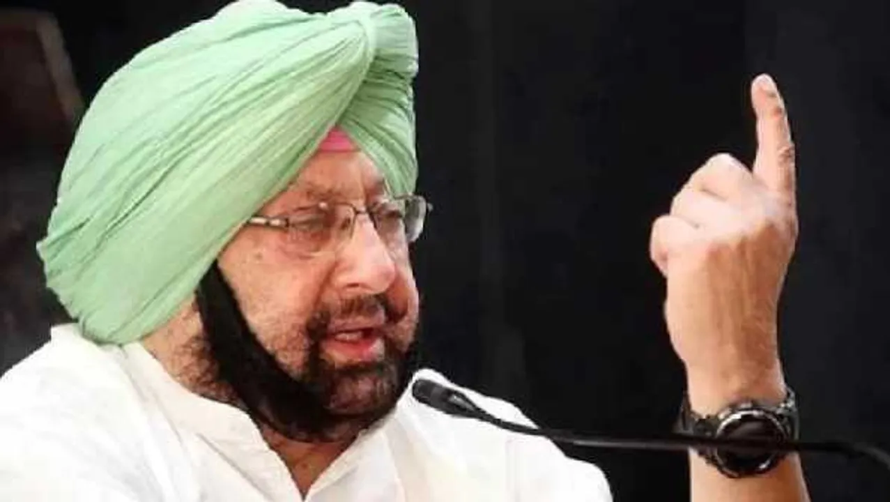 कैप्टन का ऐलान: नई पार्टी बनाएंगे, कृषि कानूनों का हल निकला तो BJP के साथ गठबंधन