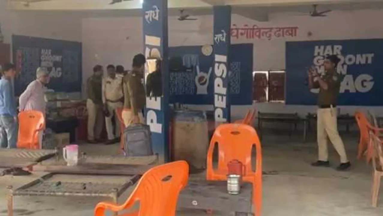 गांजे की ऑनलाइन तस्करी: Amazon से 1.10 करोड़ का माल खपाया, चंबल से 2 अरेस्ट