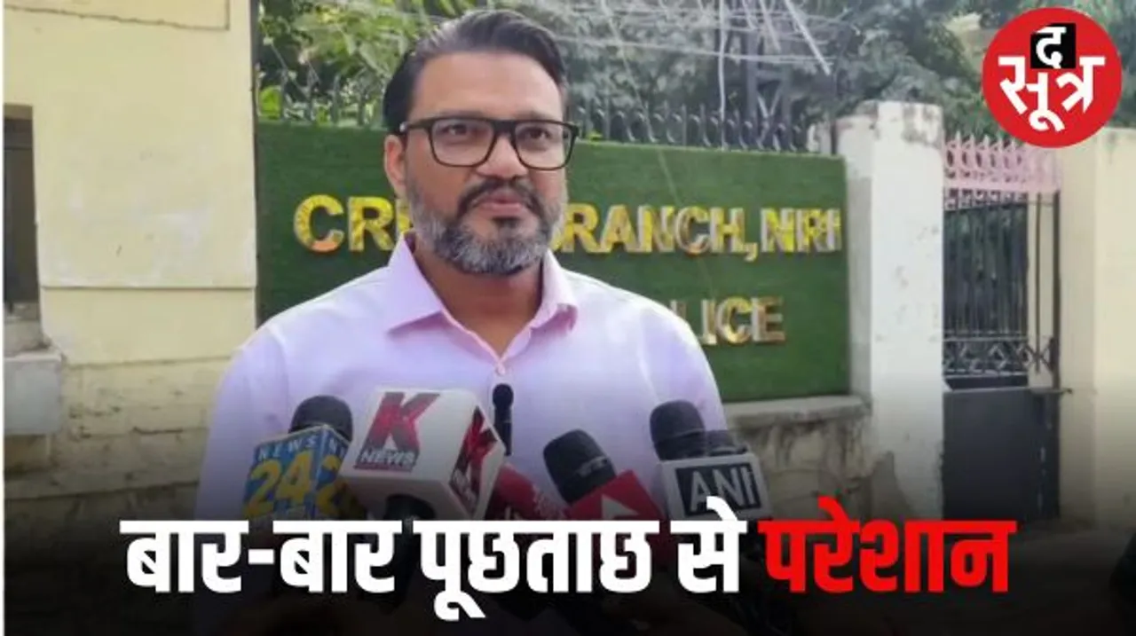 दिल्ली क्राइम ब्रांच ने CM गहलोत के OSD से 5वीं मर्तबा की पूछताछ, गहलोत का बयान- बेवजह परेशान किया जा रहा, सच्चाई की जीत होगी