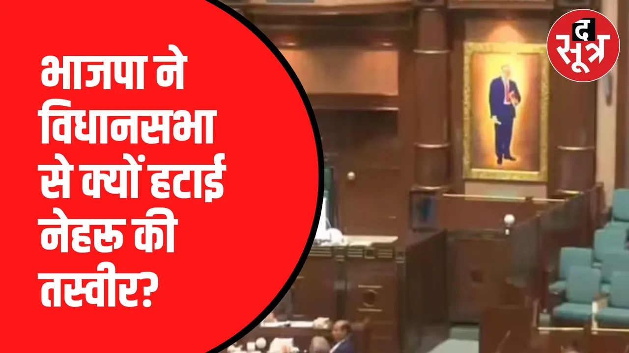 डॉ. भीमराव अंबेडकर की तस्वीर लगाई गई