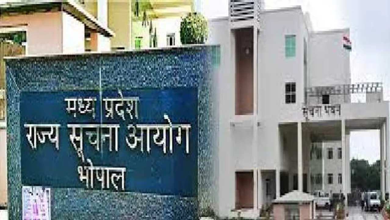 MP: मात्र तृतीय पक्ष  की आपत्ति पर जानकारी को नहीं रोका जा सकता है- राज्य सूचना आयुक्त 