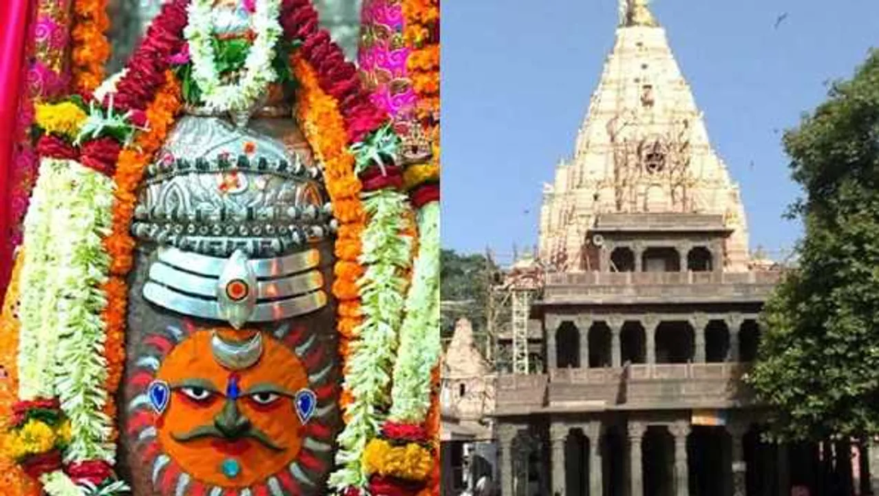 महाकाल मंदिर: दर्शन व्यवस्था में बदलाव, वेबसाइट से पेमेंट का ऑप्शन हटा, मंदिर में जमा होंगे पैसे