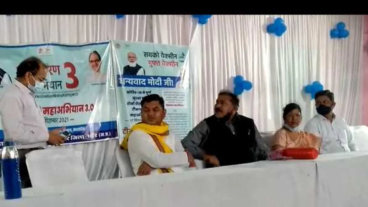 BJP सांसद छतर सिंह भड़के: BMO से बोले 10 मिनट ही तो लेट हुआ, सांसद हूं कोई सरपंच या विधायक नहीं