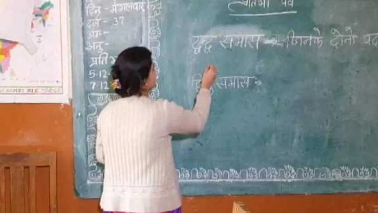 चयनित शिक्षकों की नियुक्ति: अपराधी न होने का कॉन्ट्रेक्ट लेटर, वेरीफाई डॉक्युमेंट  
