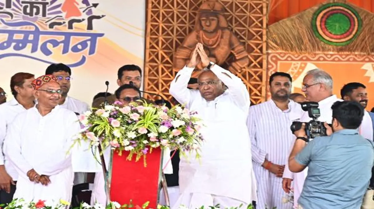 राजनांदगांव में कांग्रेस राष्ट्रीय अध्यक्ष बोले- ऊपर शेरवानी औऱ अंदर परेशानी, ED-IT से तबाह करवाकर छत्तीसगढ़ में राज करना चाहती है BJP